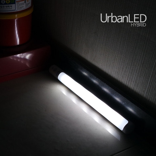 어반 LED 무선 하이브리드 센서등 UrbanLED-237 (백색등)